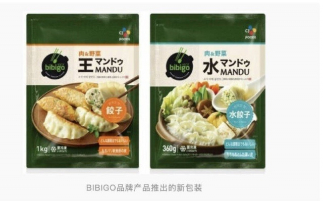 韩国贞华艺术大学毕业证中国认可吗