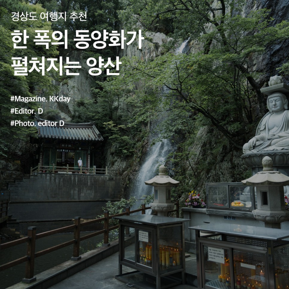 韩国天安号军舰沉没原因