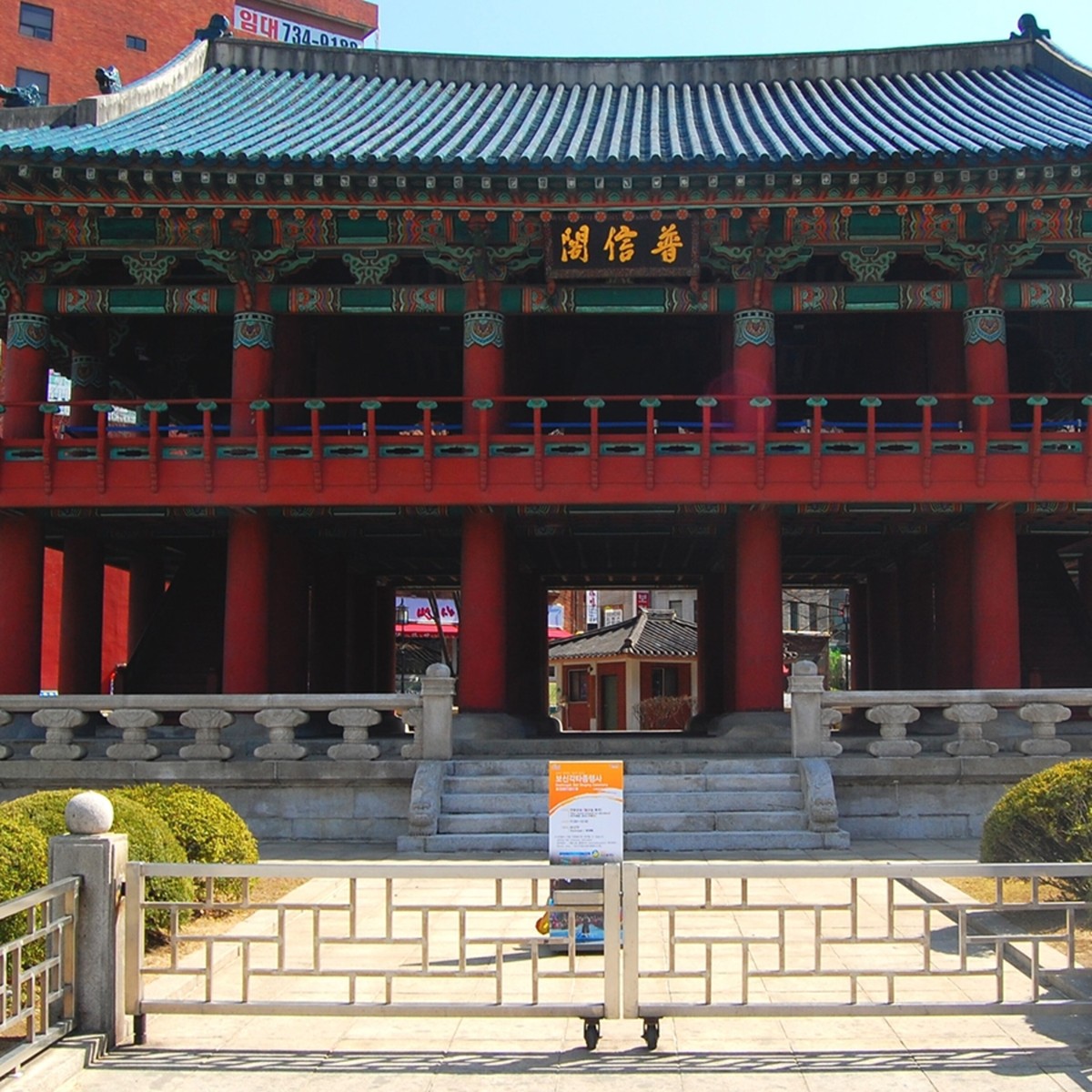 韩国七日游要多少钱