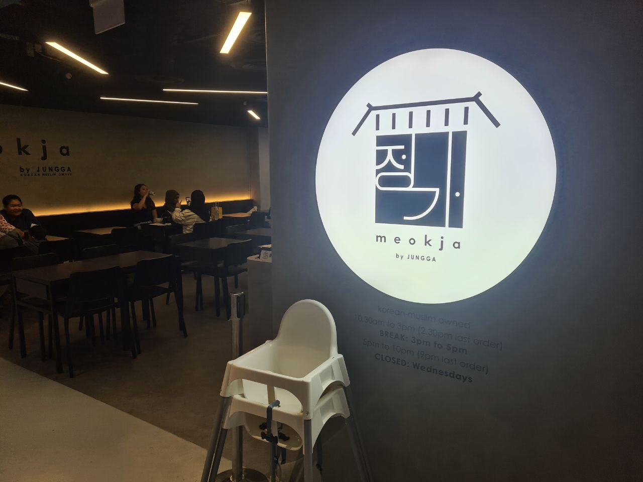 韩国科隆