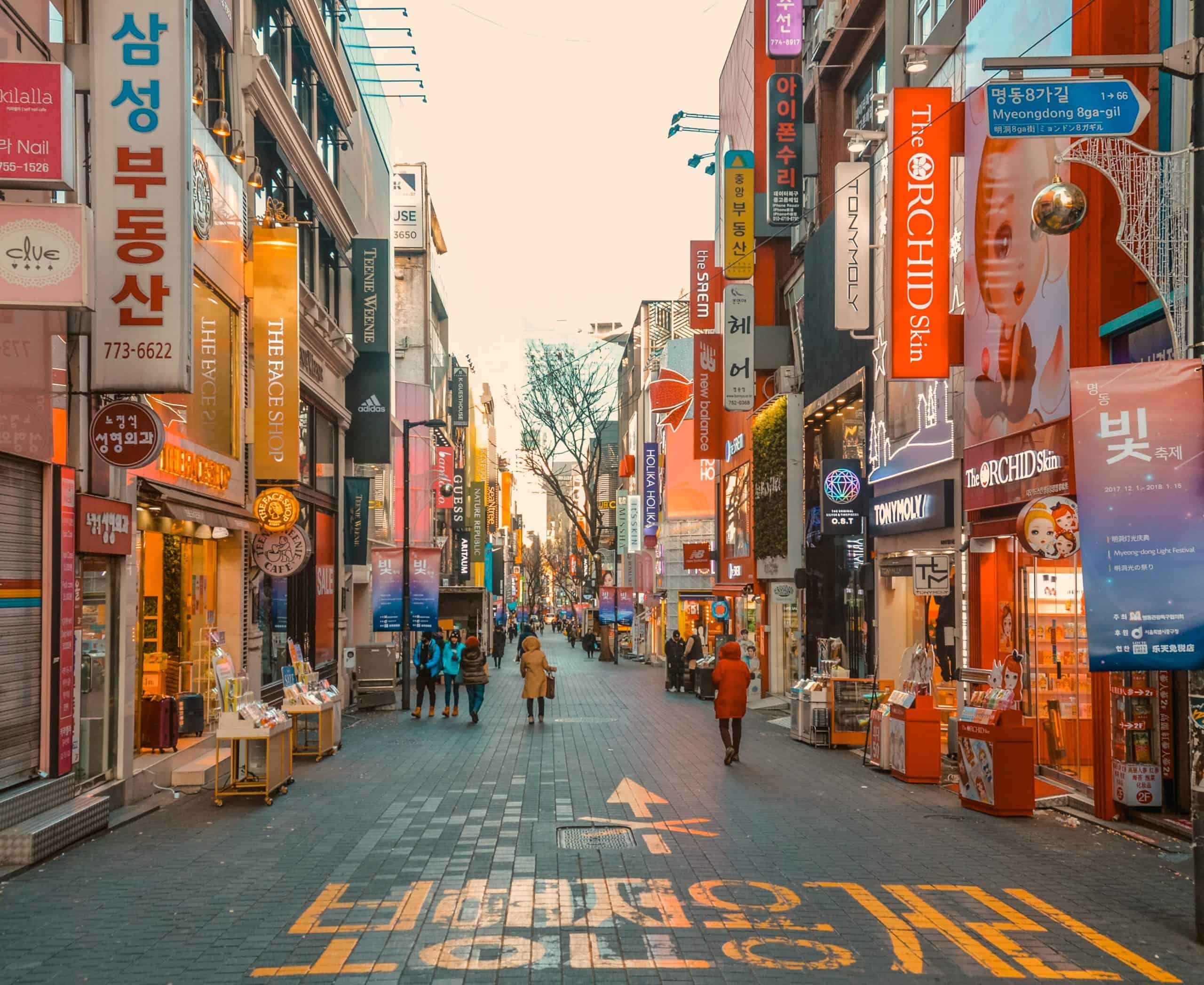 韩国首尔自助旅游攻略