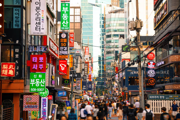 韩国正官庄官网