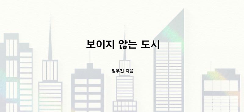 韩国护肤品牌排行