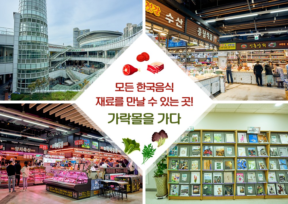 韩国男星颜值排名