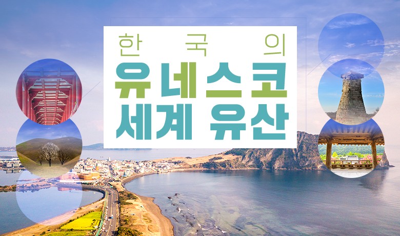 韩国食品超市