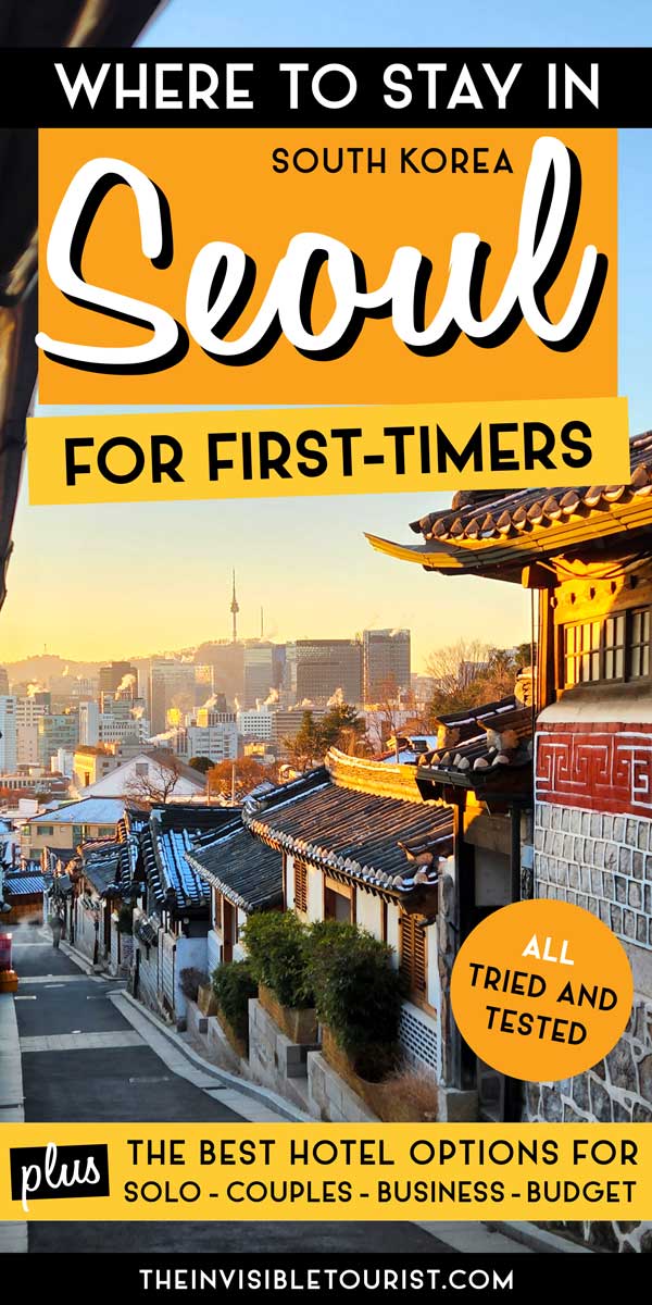 韩国全罗北道著名景点介绍