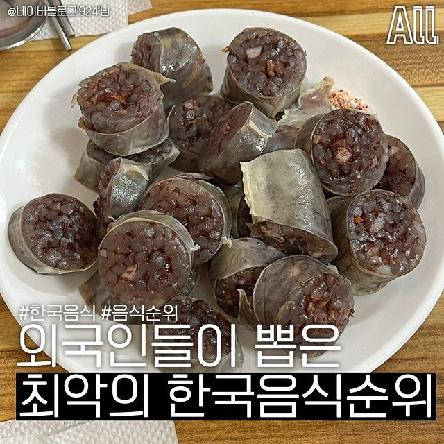 韩国比基尼美女图片