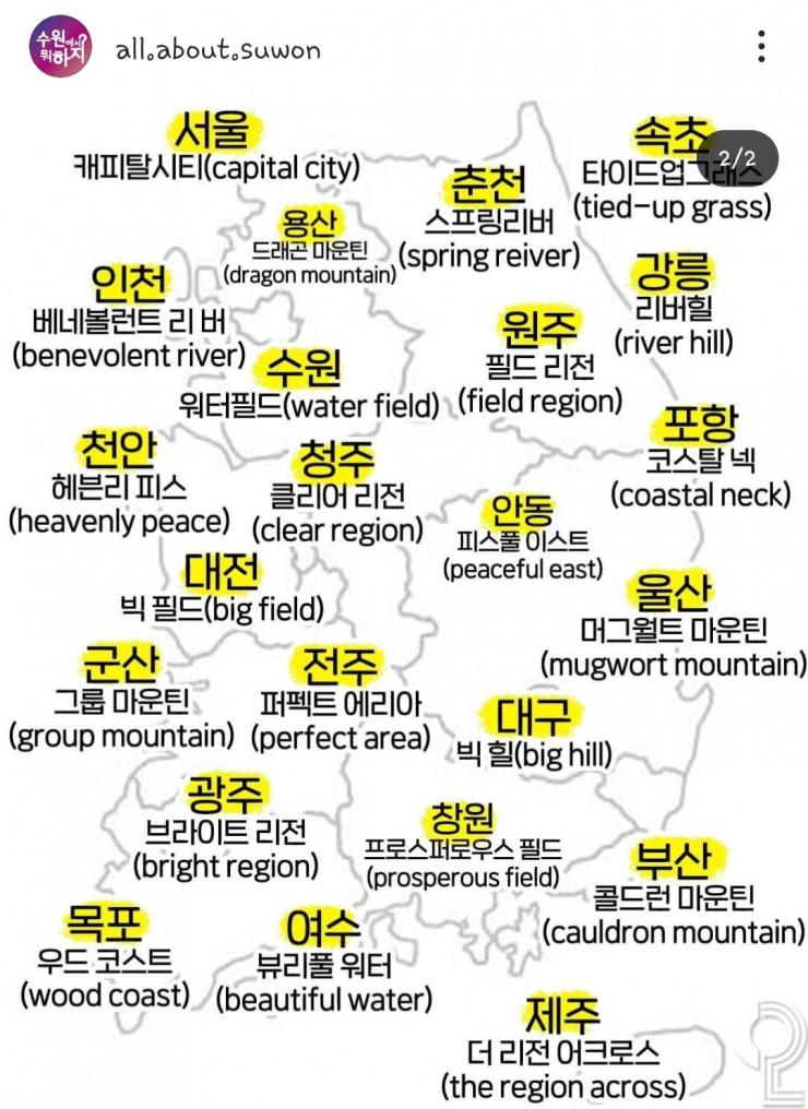 韩国艺人张紫妍