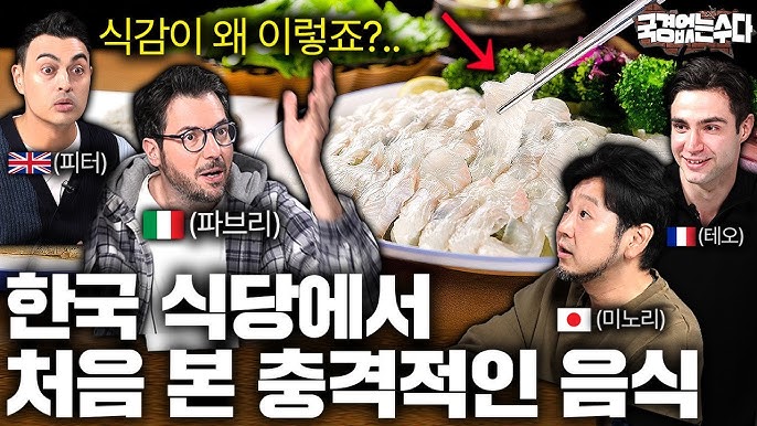 韩国洗发水吕怎么样