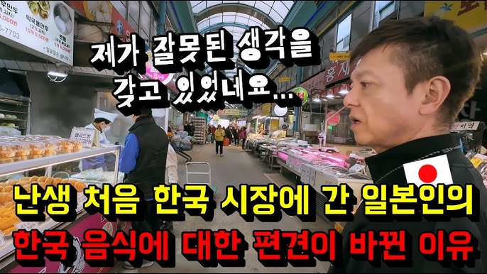 韩国大田工资高不高