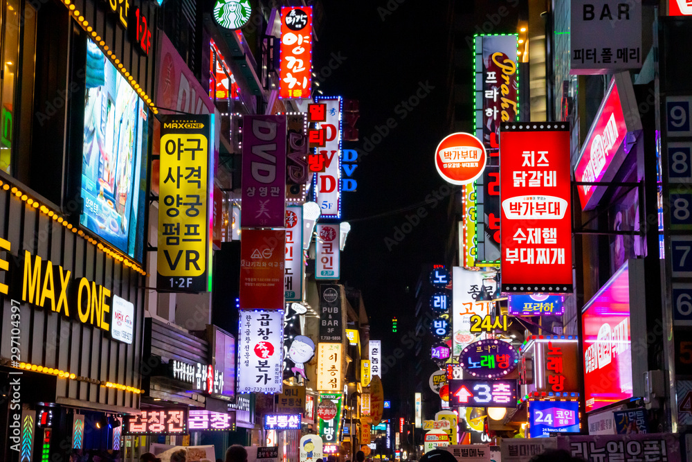 韩国海带汤用哪种海带